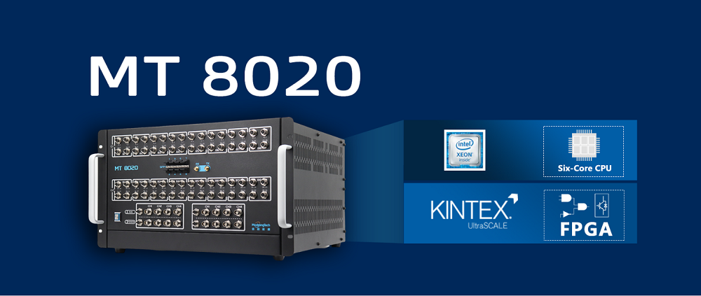 MT 8020仿真器